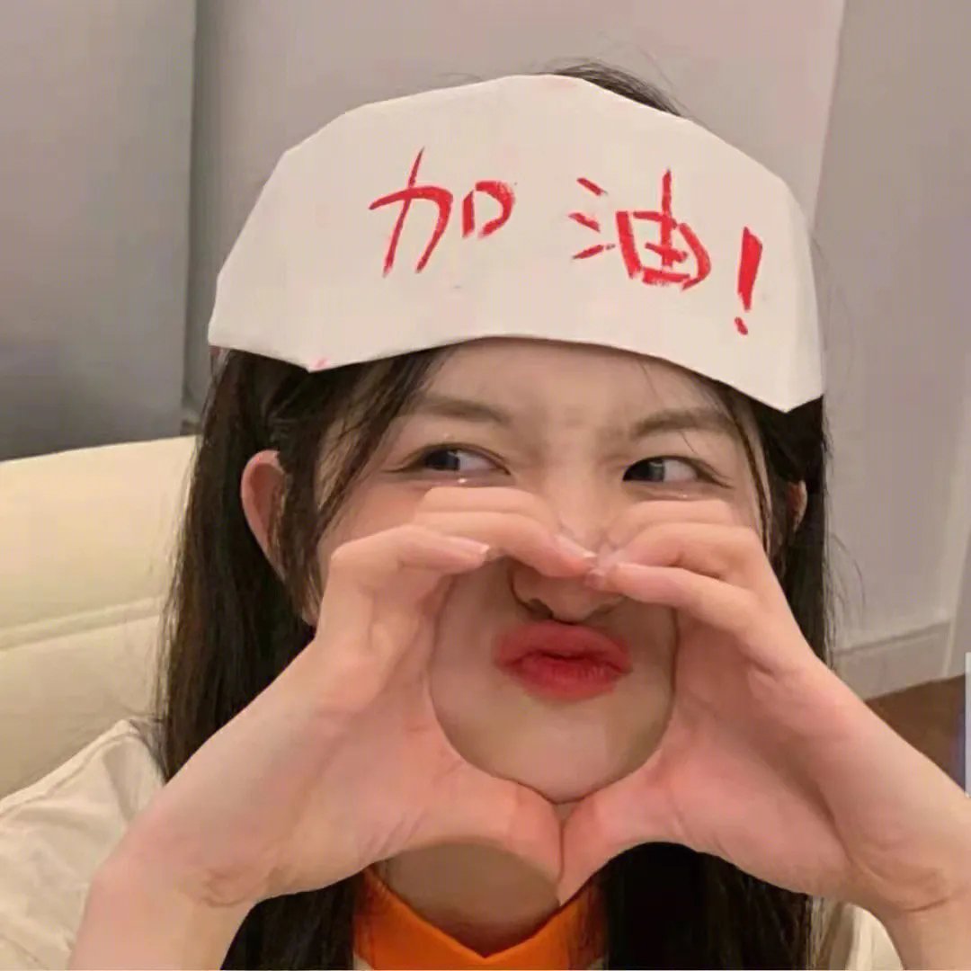 周末生日派对